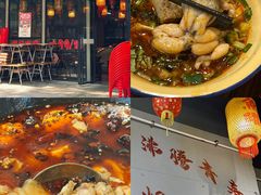 -聚缘小鱼小蛙自助火锅(横岗荣德国际店)