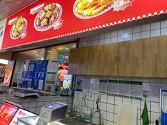 -首炸里脊肉(汉神购物广场店)
