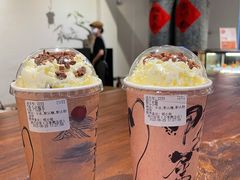 -成川茶店·潮汕工夫浓茶(万象店)