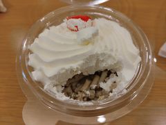 迷你栗子杯-红宝石·鲜奶小方(万航店)