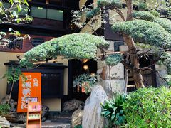 -蟹道乐(網元別館店)