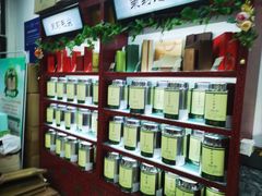 -张一元(新街口店)