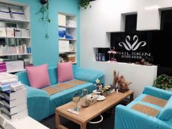 -斐尔国际皮肤管理中心