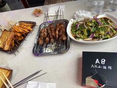 -A8小馆·海鲜烧烤(樱珠苑小区店)