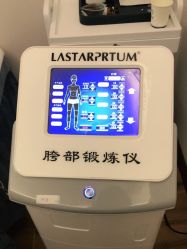 -伊然美产后恢复中心(海珠妇幼店)