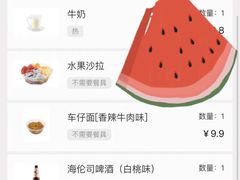 -Helens海伦司小酒馆(武汉红坊里店)