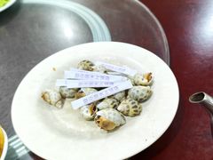 -岛中岛·海鲜大排档·万宁老字号(东澳店)