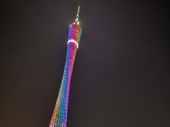 -珠江夜游广州塔·中大码头