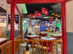 -蛙一刀·麻椒鱼火锅(金仙桥店)