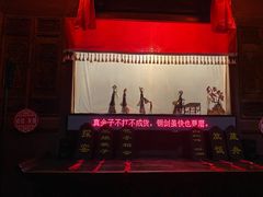 -胡氏民居-天水民俗博物馆