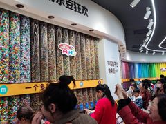 -m豆巧克力世界(上海世茂广场店)