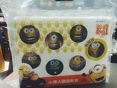 -麦当劳(东直门外大街店)