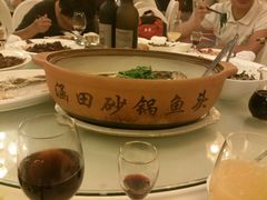 android_upload_pic-天目湖涵田度假村
