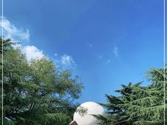 -观象山公园