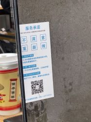 -米兰品时尚造型