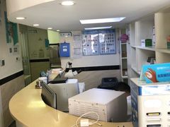 -安安宠医·安宠宠物医院