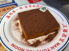 -文通冰室(东方宝泰店)