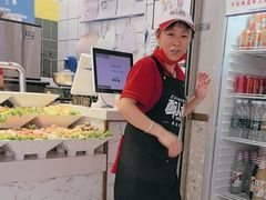 -醉人椒麻辣香锅(上地华联店)