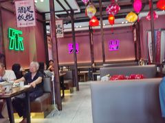 大堂-滴水·湘逢(南汇大学城生活广场店)