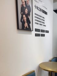 -爱儿美儿童摄影亲子馆(五路居店)