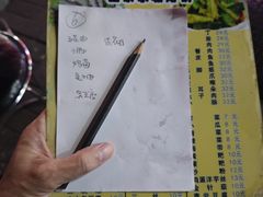 -正宗水城烙锅(黔灵东路店)