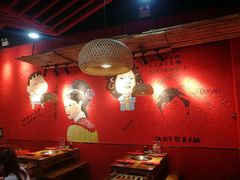 卡座-老天桥蛙炉火锅(姑苏总店)