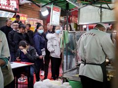 -清真老马家国华牛奶鸡蛋醪糟(正宁路店)