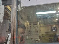 门面-陕西周记·手工米皮老店(工人路店)