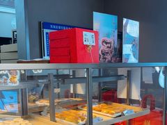 -祥禾饽饽铺·中式糕点(北京来福士店)