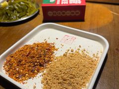 -李不管把把烧(火车南站店)