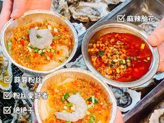 蚝英雄-蚝英雄·自助烤蚝(建设路店)