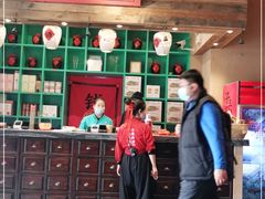 -长安大牌档之西安博物院文化餐厅(中贸店)