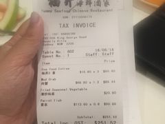 -福升海鲜洒楼