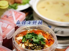 -金龙·打边炉(南京西路店)