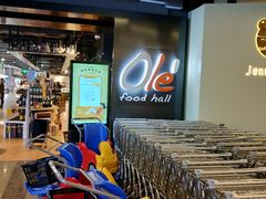 -Olé精品超市(海上世界店)