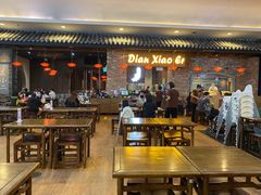 -店小二(裕廊中心购物中心店)