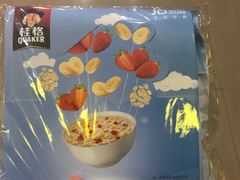 -大瀚养生SPA足道会馆(长逸店)