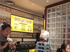 -潮界(虹桥新天地店)