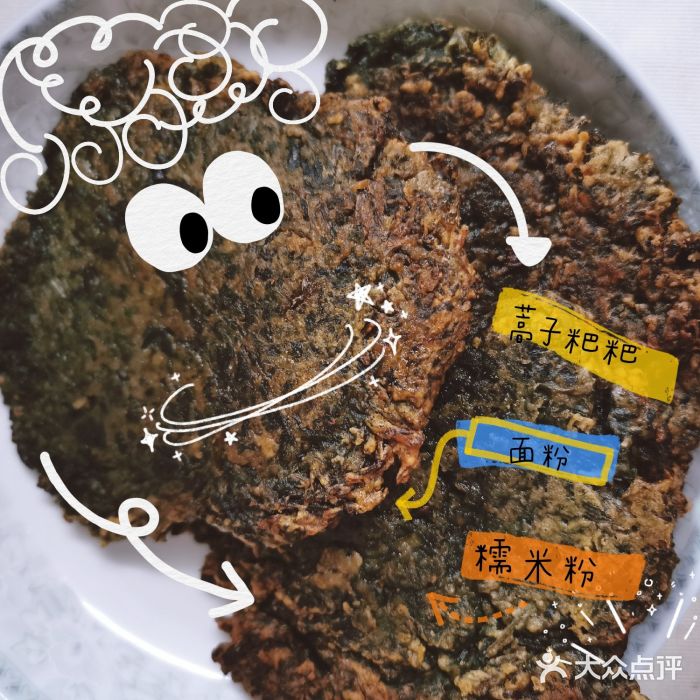 湖南生物机电职业技术学院(东湖校区)图片