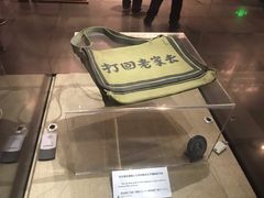 -沈阳“九·一八”历史博物馆