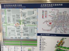-白石桥南(地铁站)