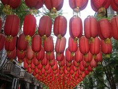 -花水湾红太阳牛肉汤锅