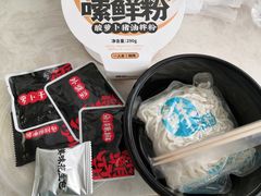 -Olé精品超市(沈阳万象城店)