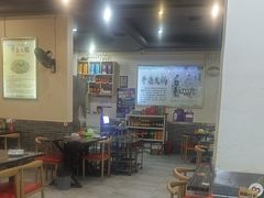 -古乐牛香·鲜牛肉牛杂火锅(高新店)