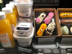 -星巴克(开封万达广场店)