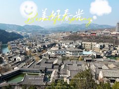 -云端咖啡(山顶教堂店)