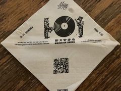 -旧天堂书店(华侨城创意文化园南山特色文化街区店)