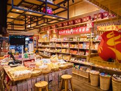 零售区-猫相扑零食杂货铺(欧洲城店)