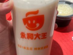 -永和大王(蛙嫩鸡香煲煲鲜·军博店)