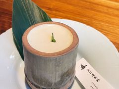 -元古雲境(南京万象天地店)